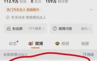 白冰彻底凉透！关键录音曝光偷税虚开发票全知情还逼储某背锅